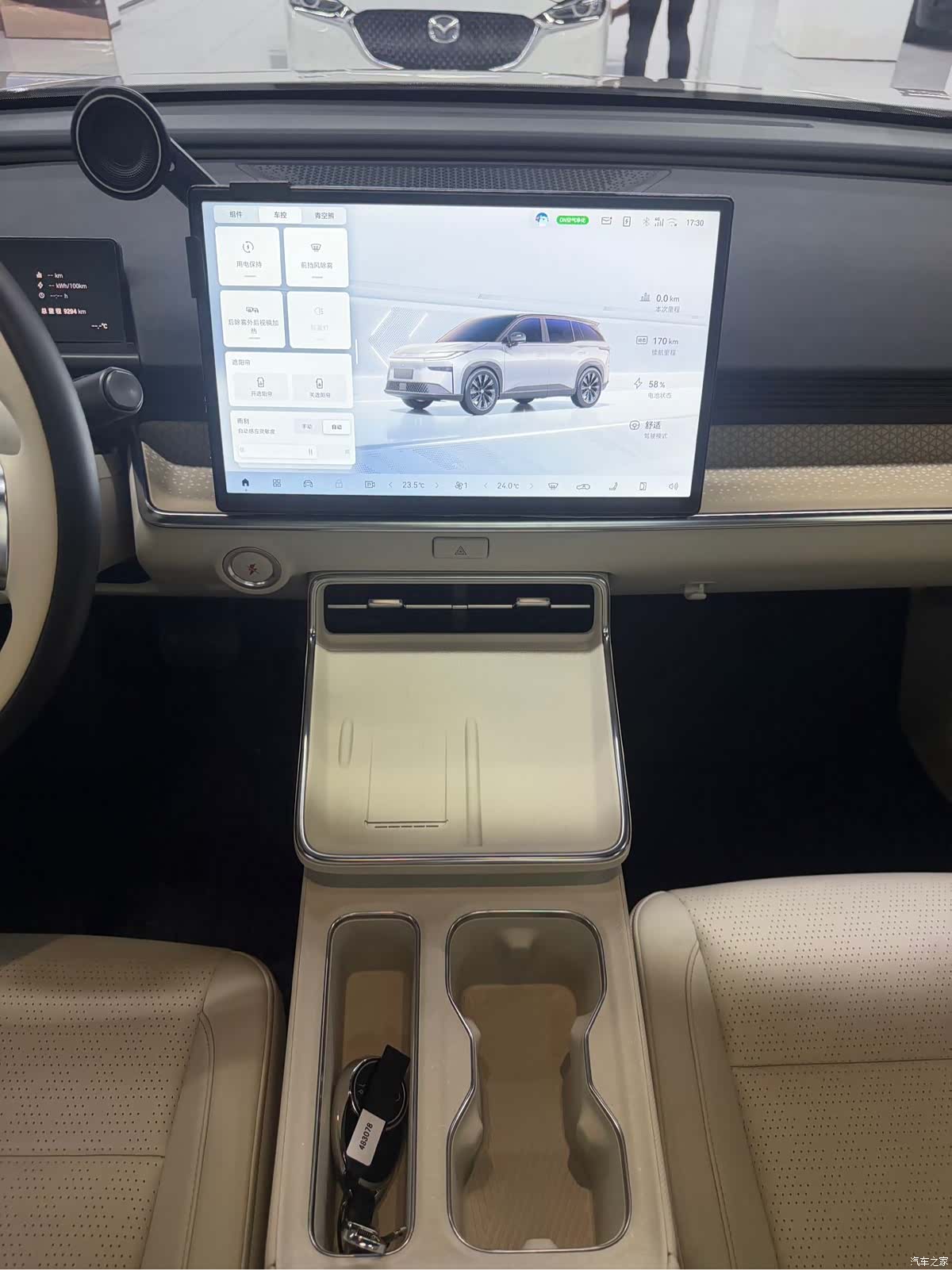 Toyota 3X, 2025 21
