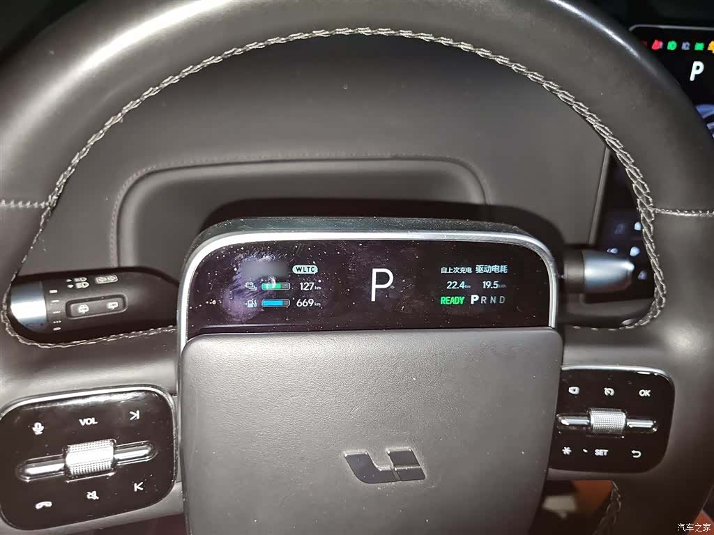 Li Auto L9, 2023 4