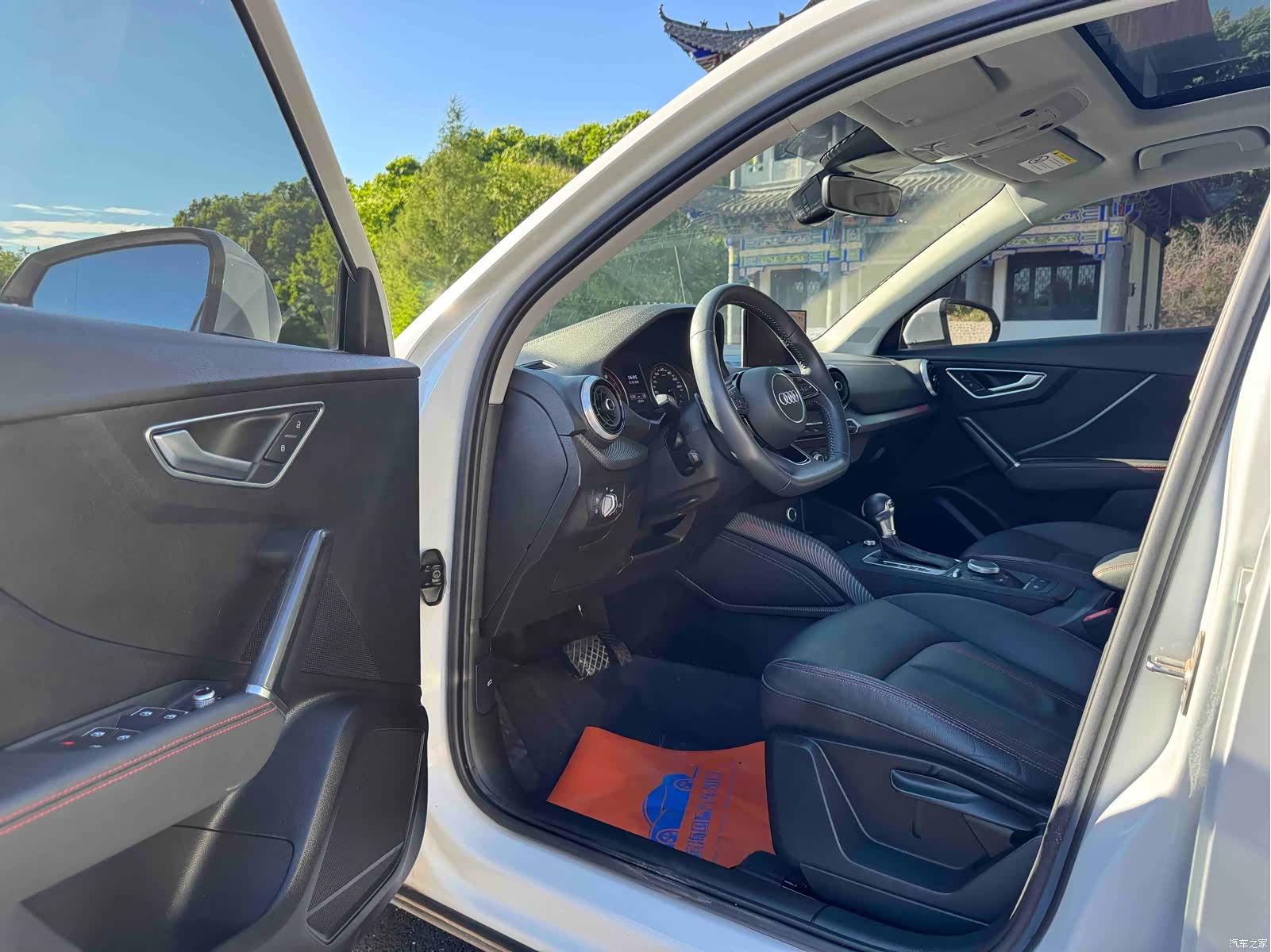 Audi Q2L, 2021 11