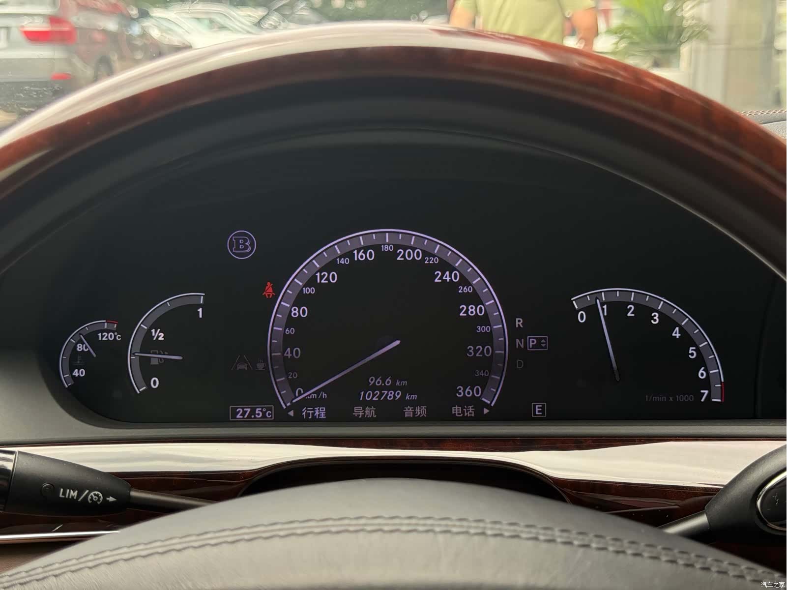 Brabus S-Class, 2017 26
