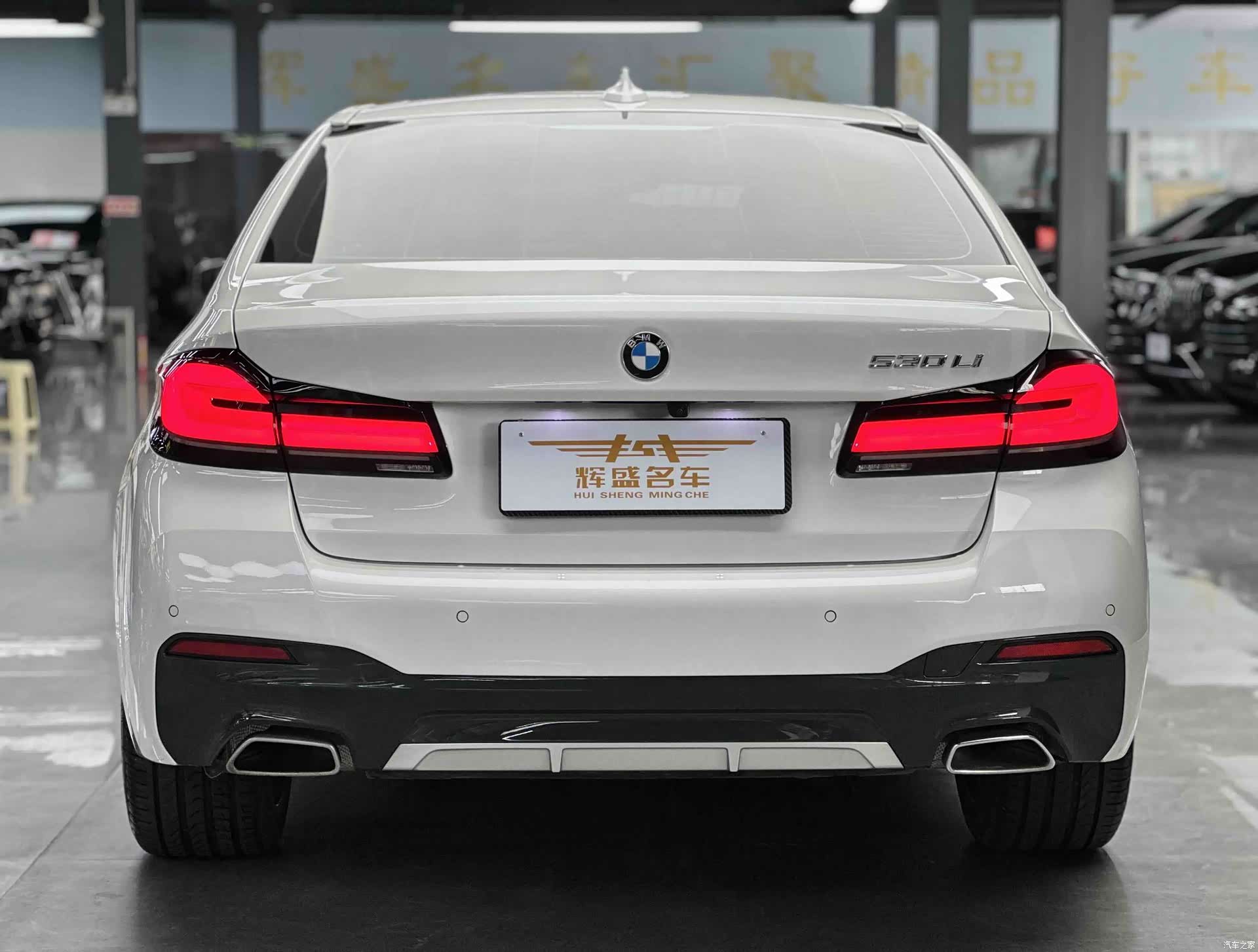BMW 5 Series, 2023 4