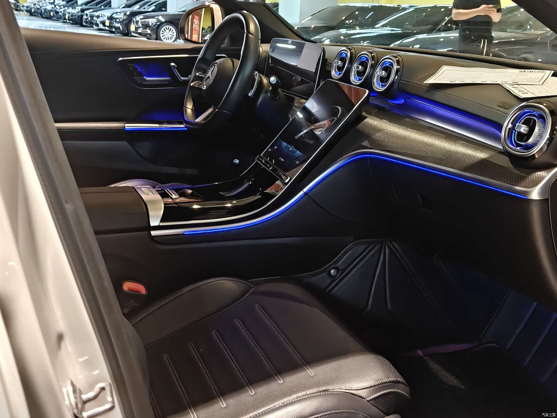 Mercedes-Benz C-Class, 2021 7