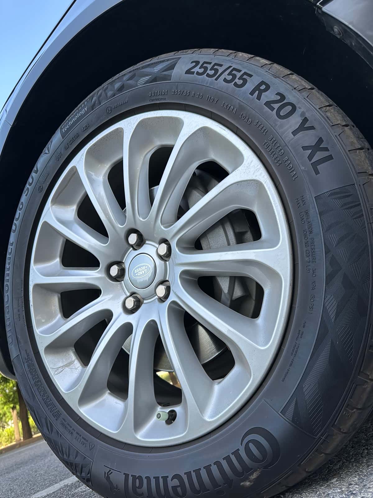 Land Rover Range Rover, 2021 15
