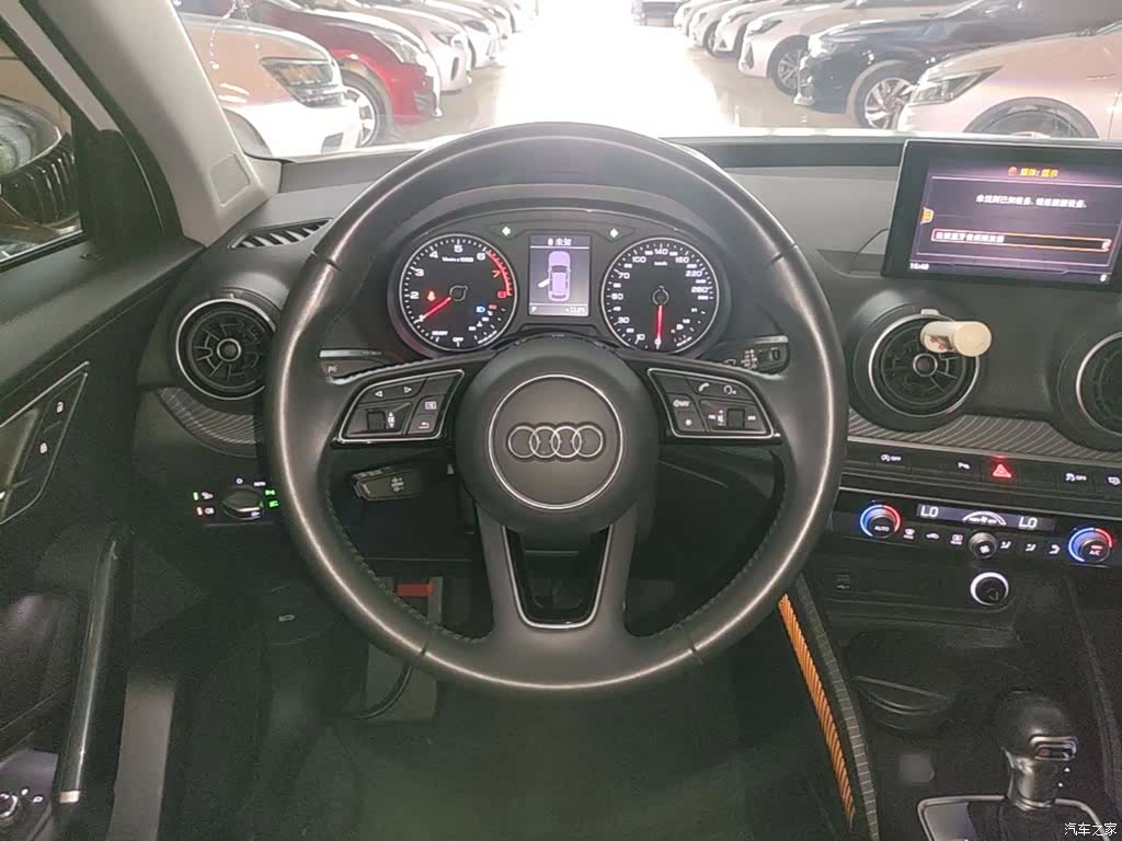Audi Q2L, 2020 11