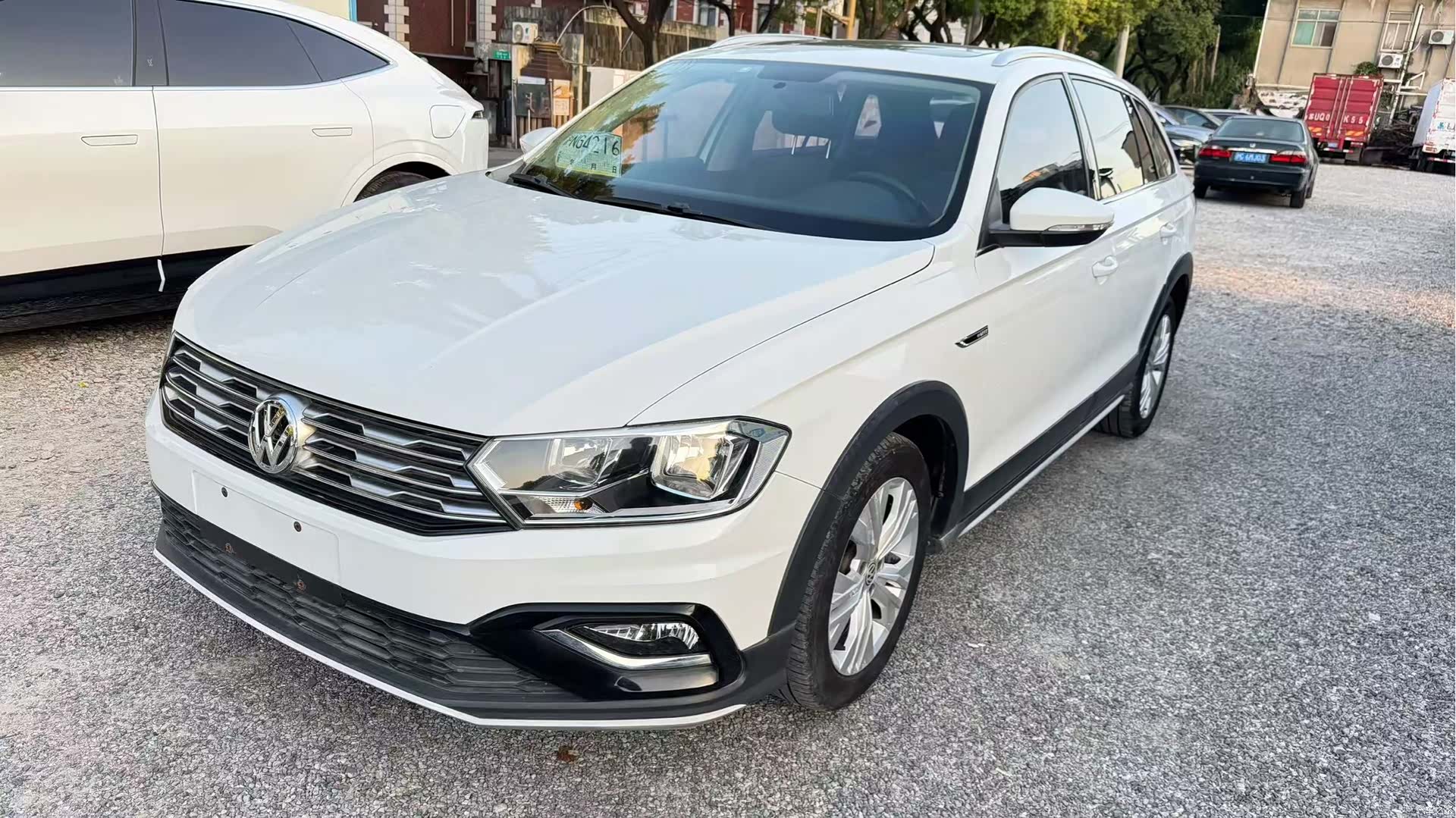 Volkswagen C-TREK
