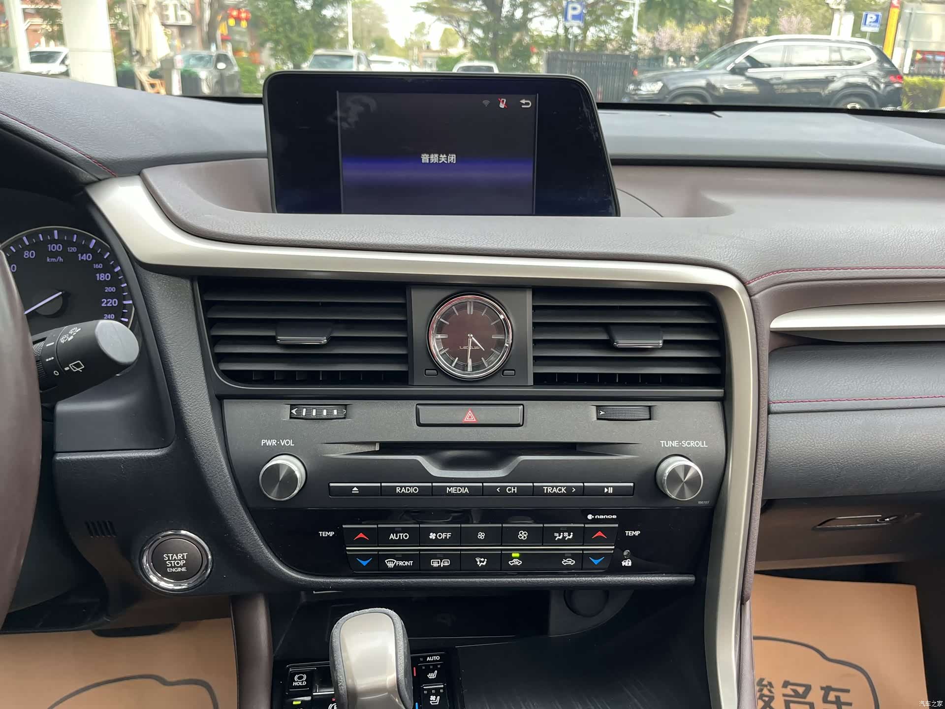 Lexus RX, 2017 15