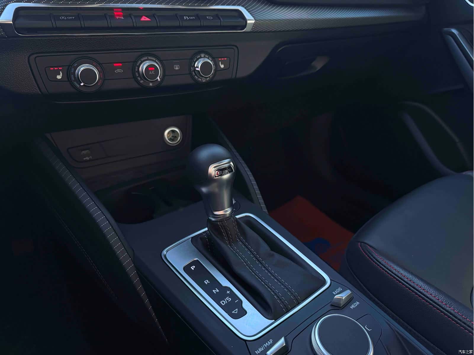 Audi Q2L, 2021 14