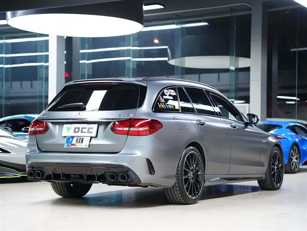 Mercedes-Benz C-Class, 2021 7