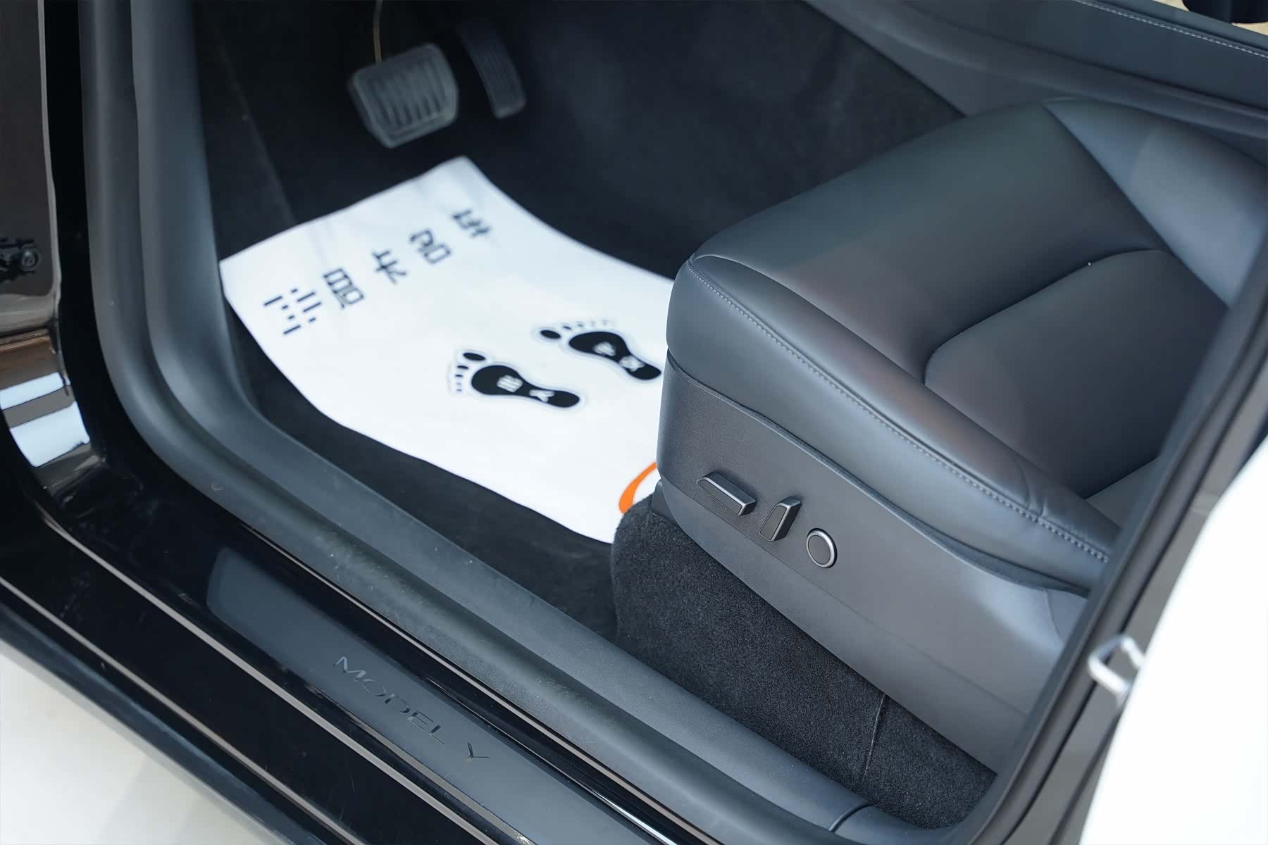Tesla Model Y, 2021 15