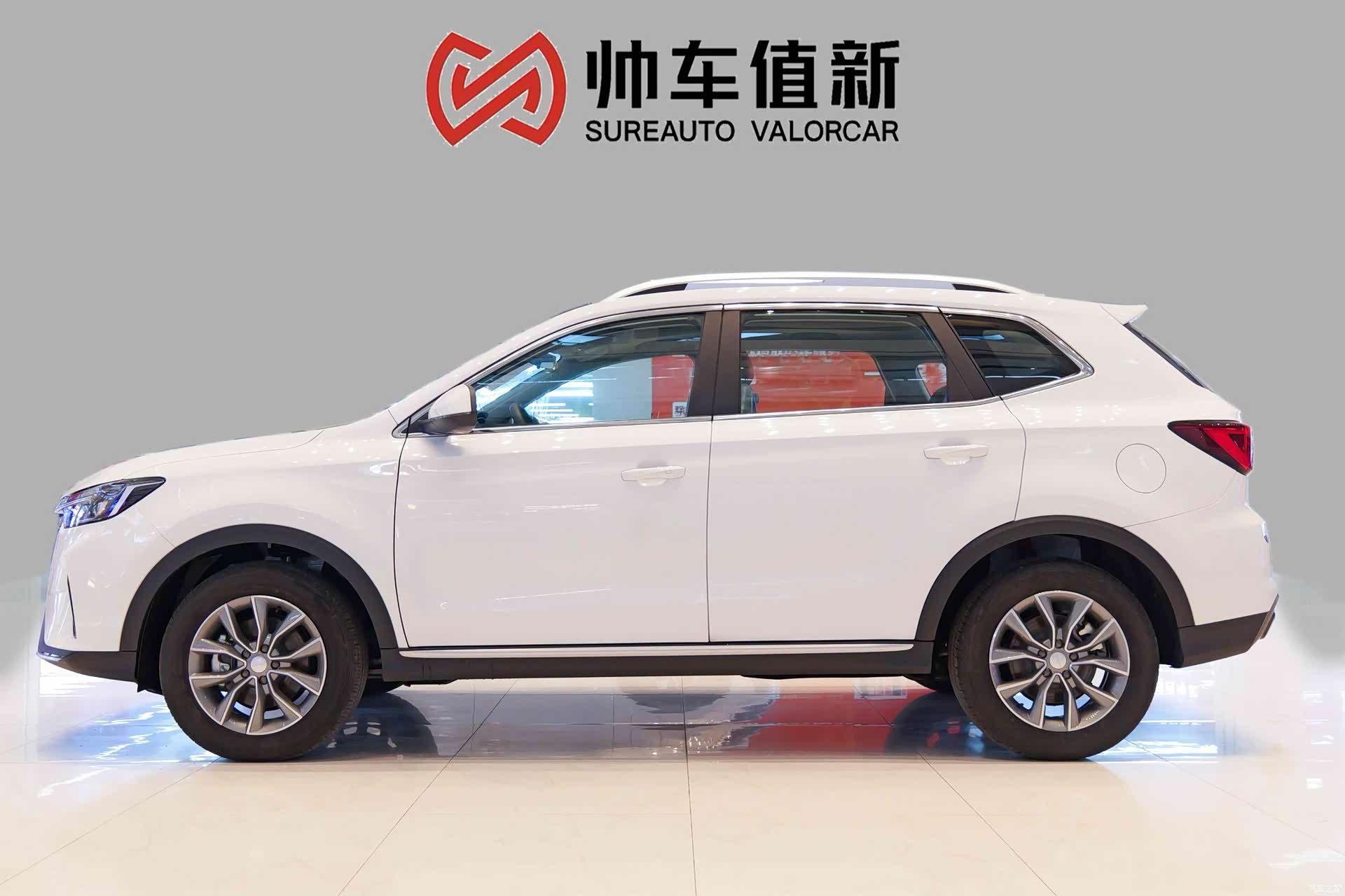Roewe RX5, 2025 2