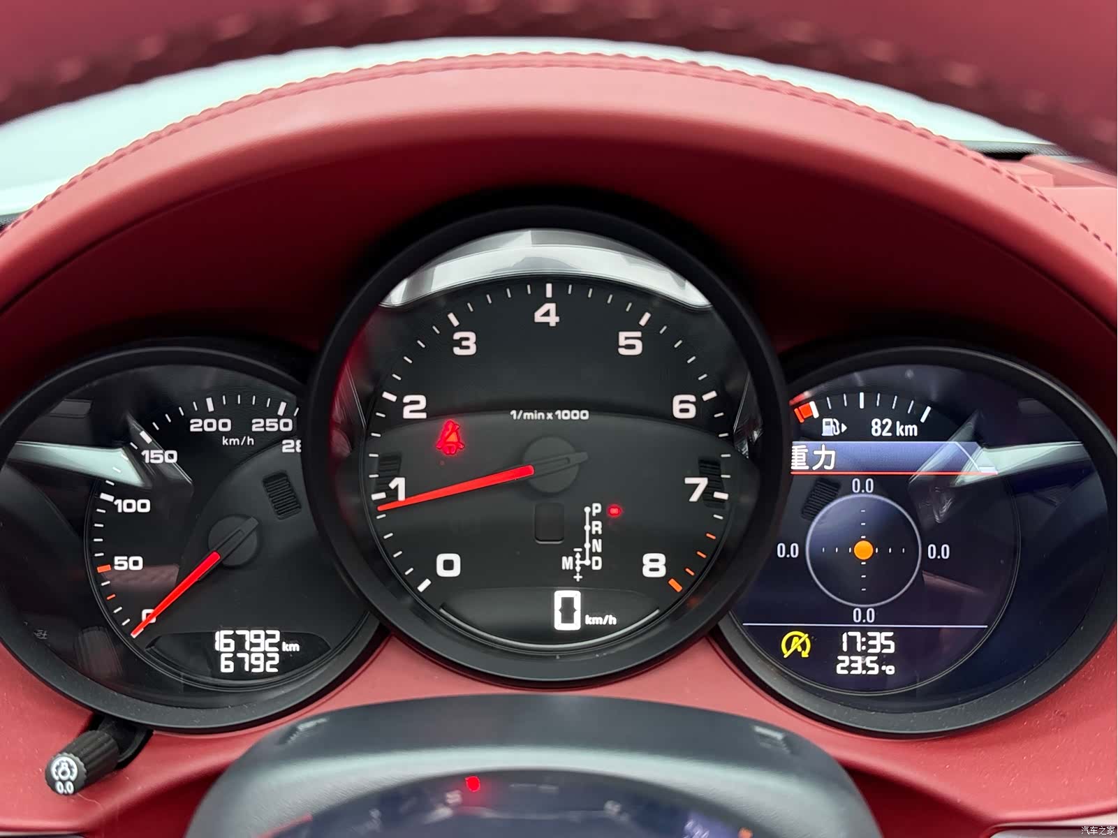 Porsche Boxster, 2024 12