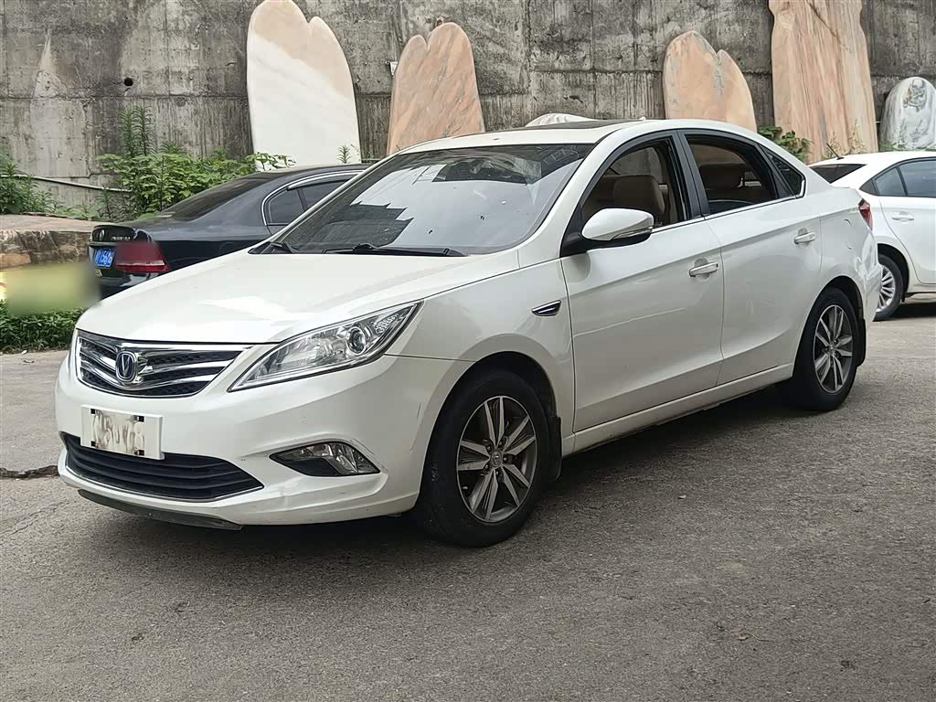 Changan Eado