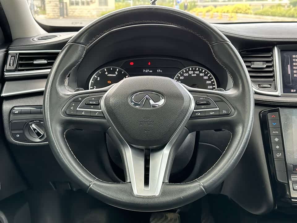 Infiniti QX50