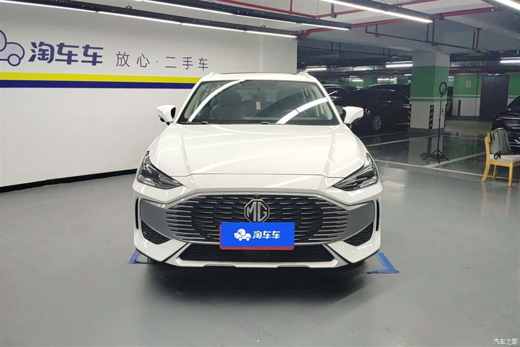 MG One, 2023 2