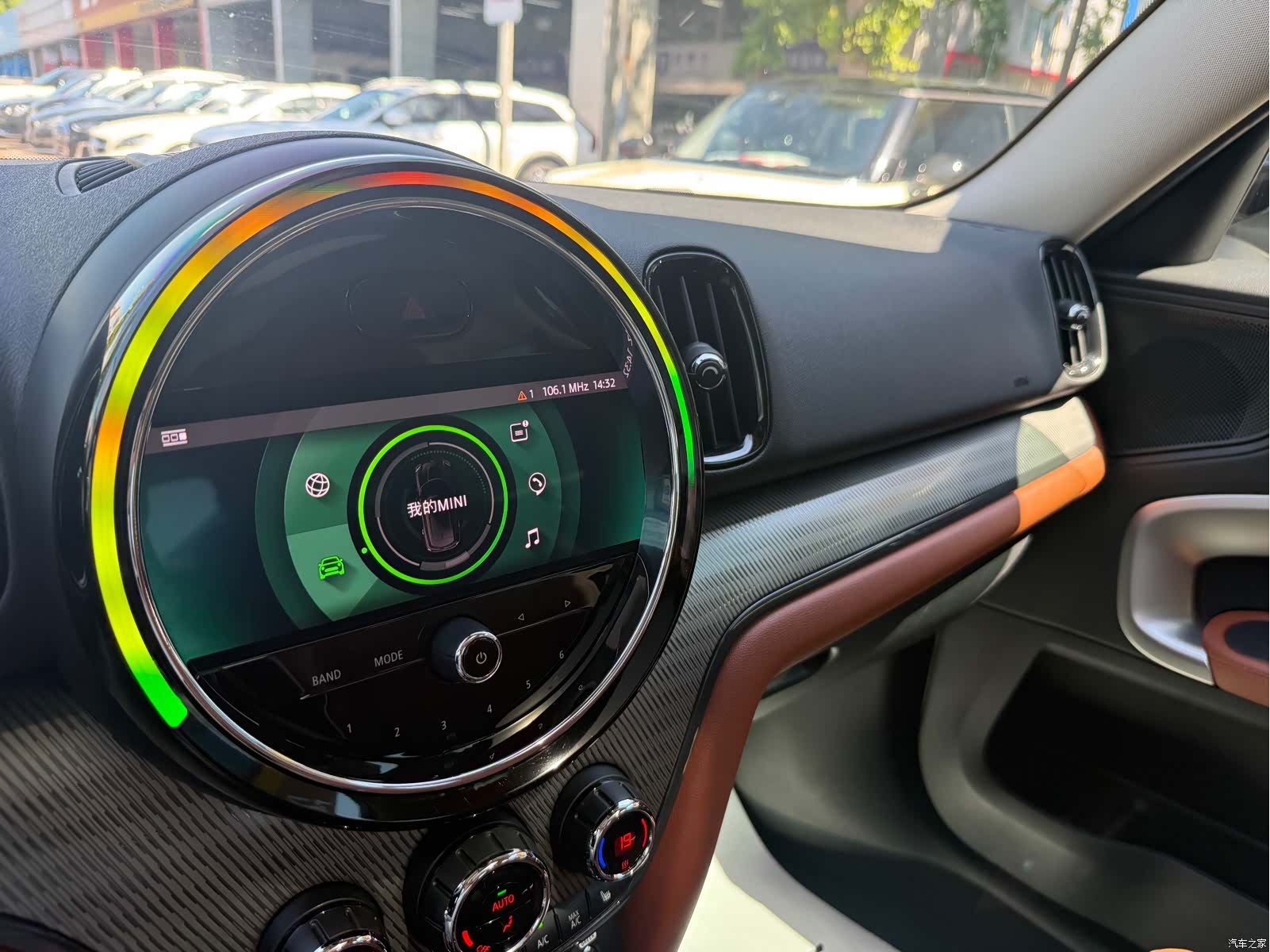 Mini Countryman, 2021 15