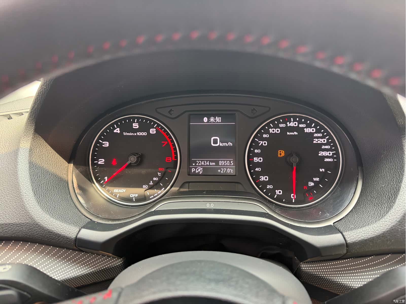 Audi Q2L, 2022 12