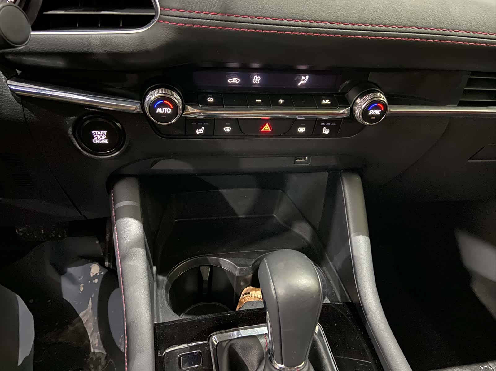 Mazda Mazda3, 2023 23
