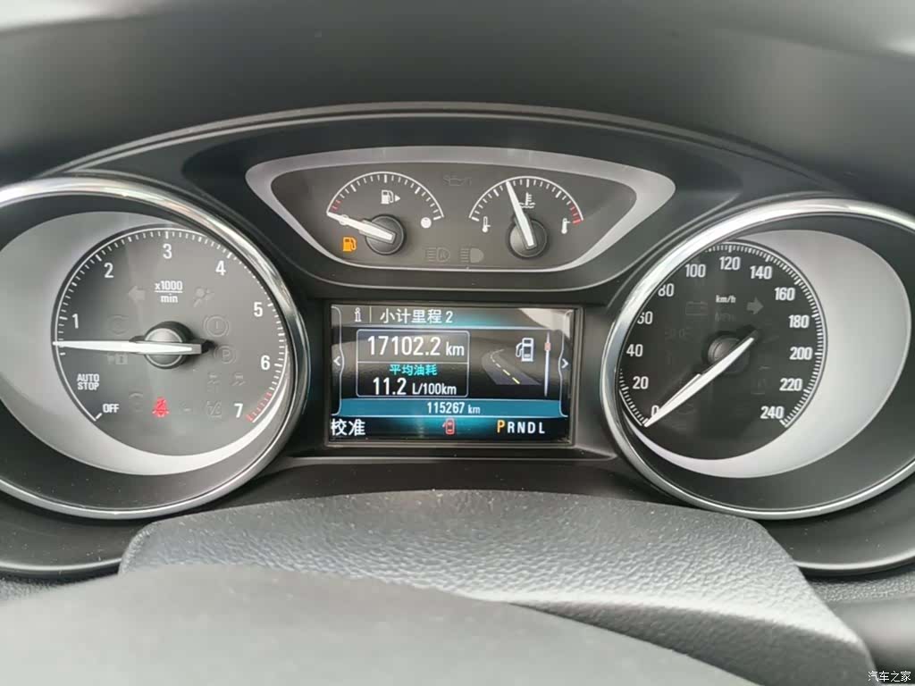 Buick Envision Plus, 2018 12