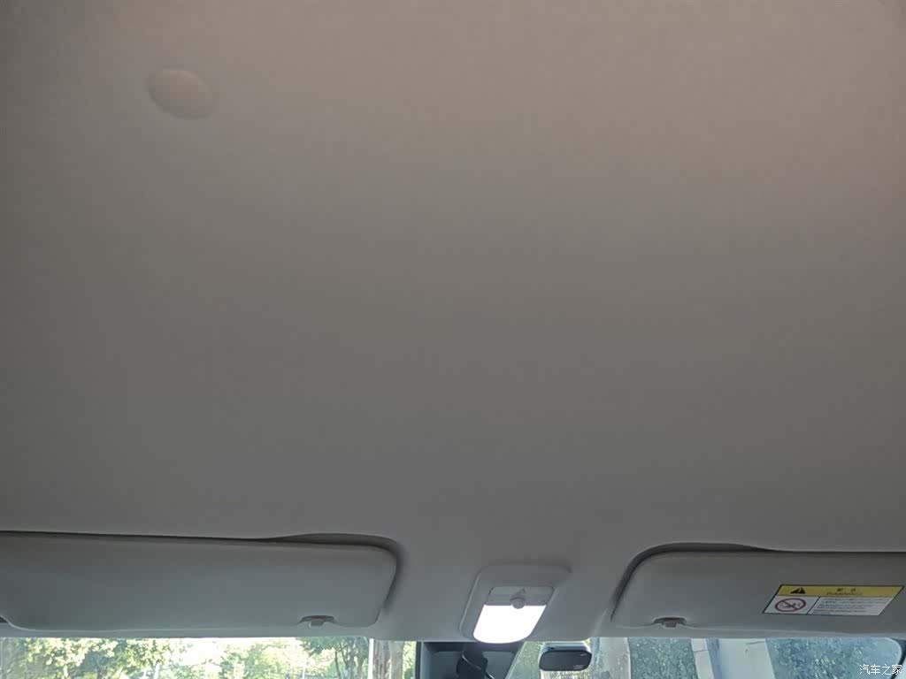 Wuling Bingo, 2023 9
