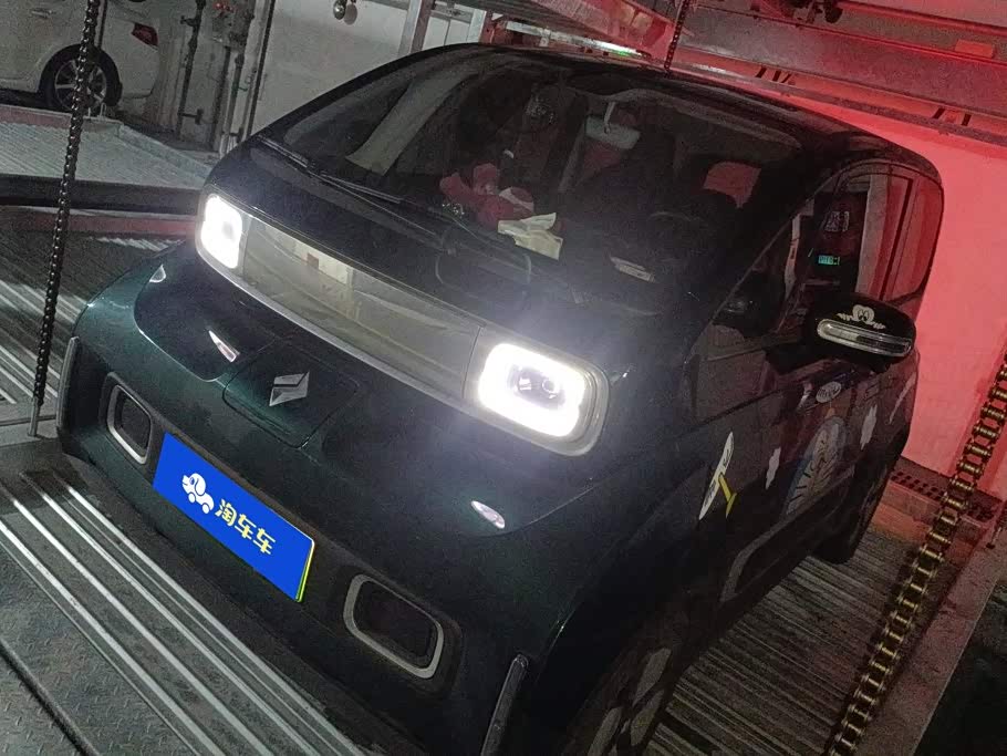 Baojun Kiwi EV
