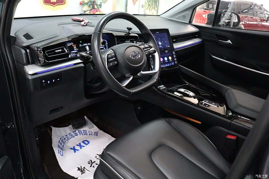 Hyundai Custo, 2023 7