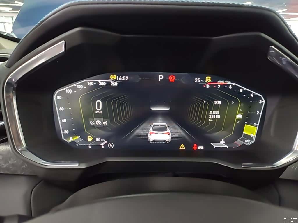 Lynk & Co 02, 2022 12