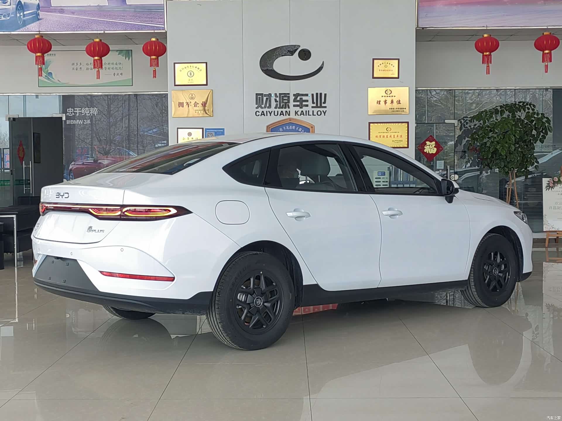 BYD Qin, 2026 4