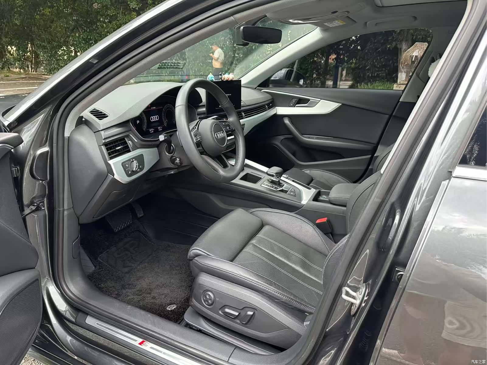 Audi A4L, 2020 4