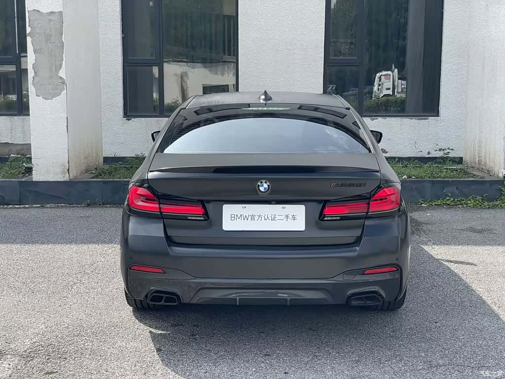 BMW 5 Series, 2020 11