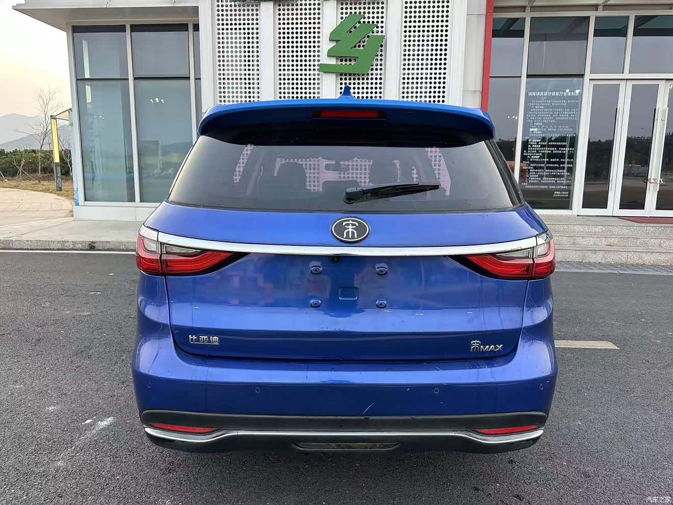 BYD Song, 2018 28