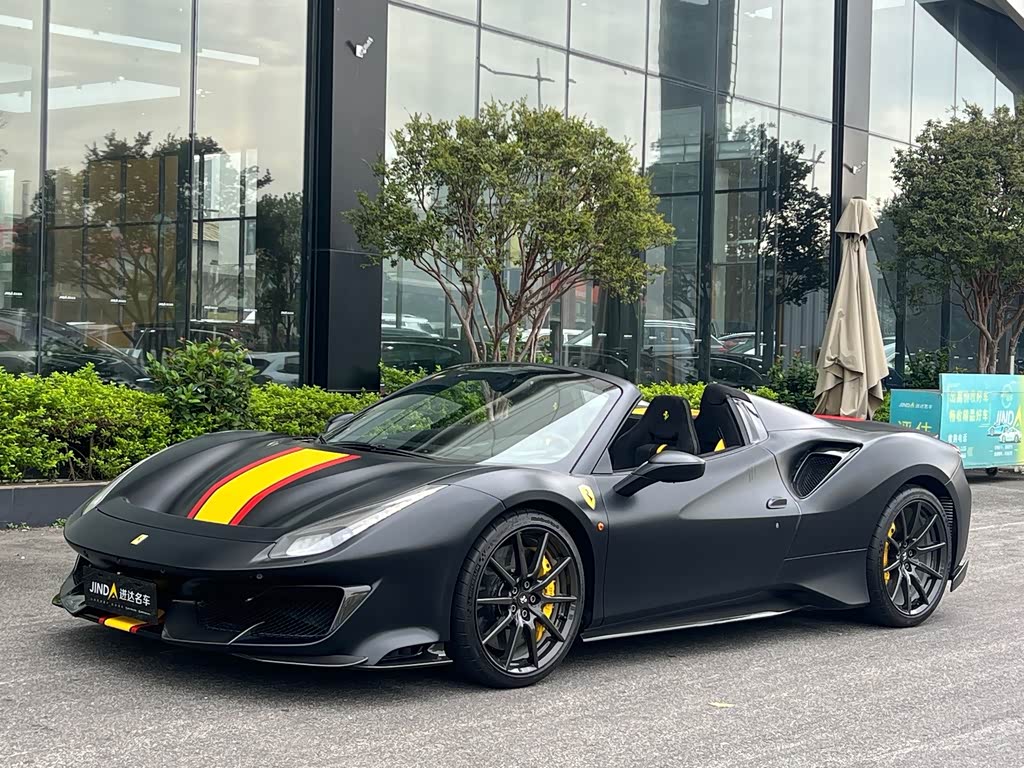 Ferrari 488