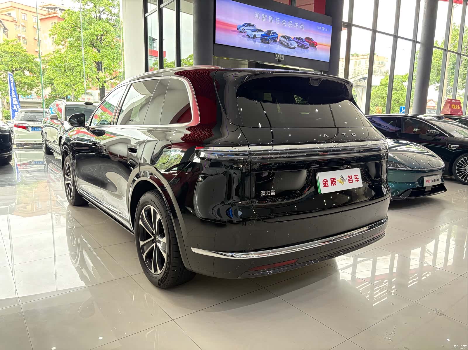 AITO M7, 2025 15