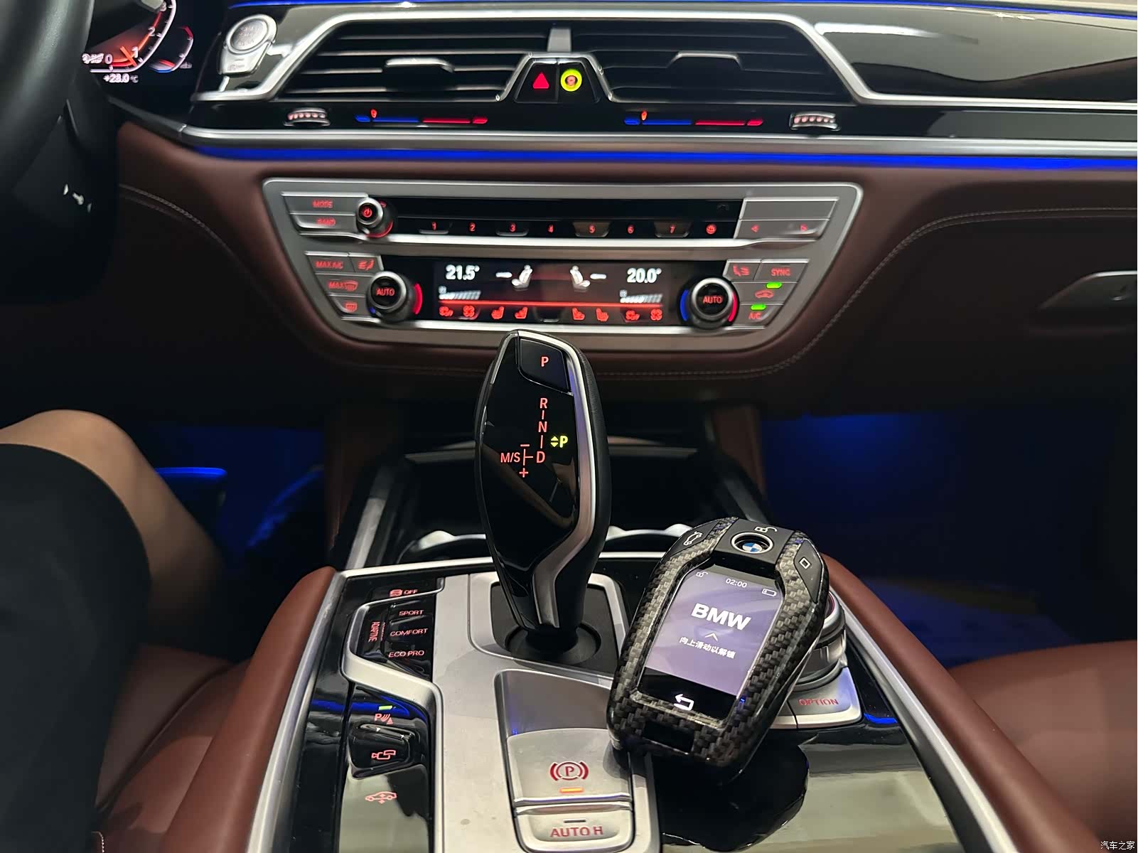BMW 7 Series, 2022 13