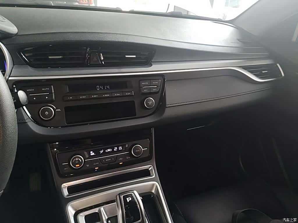 Geely Emgrand, 2020 13