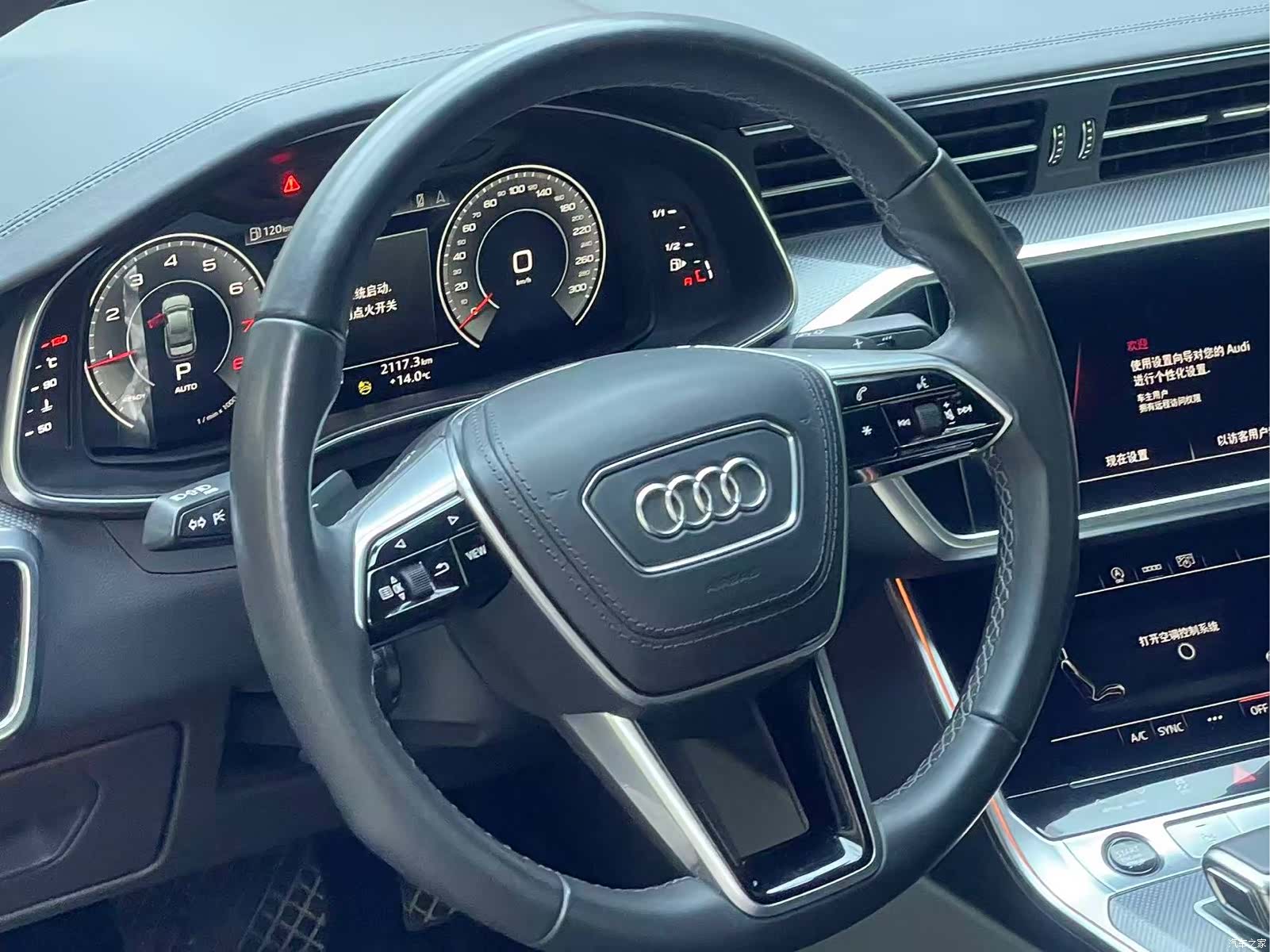 Audi A6L, 2024 8