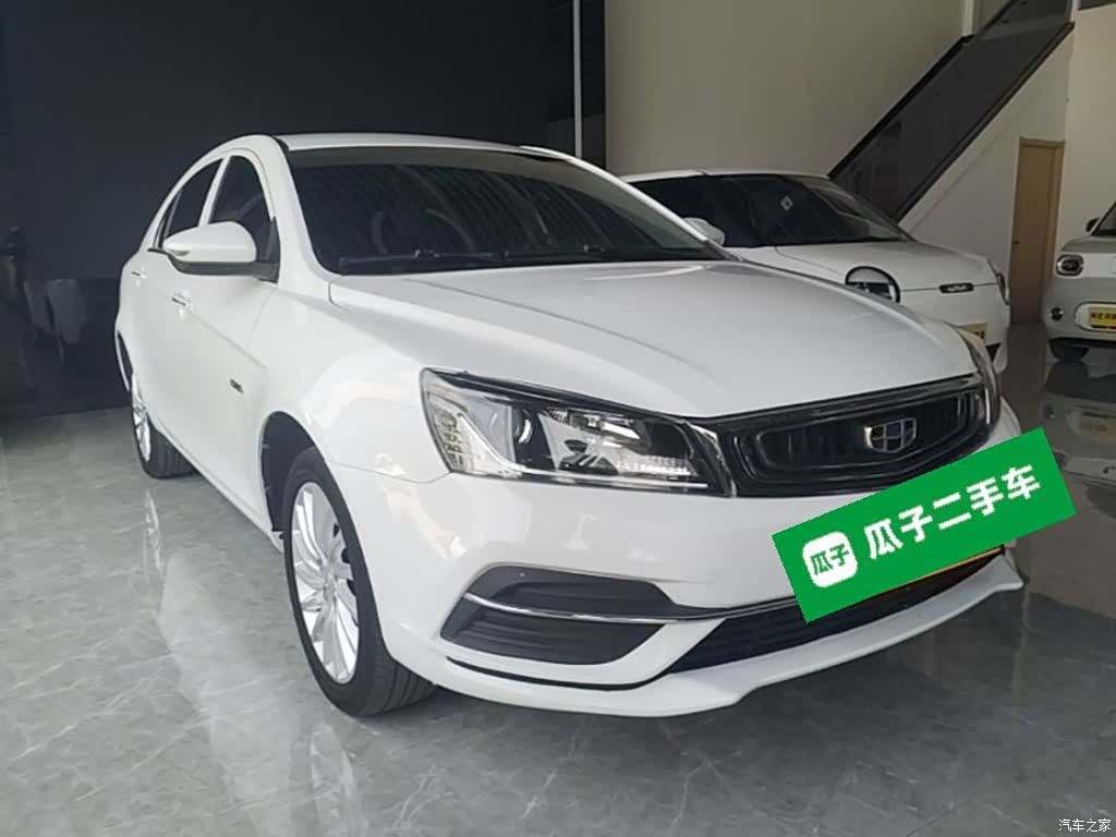 Geely Emgrand, 2020 4