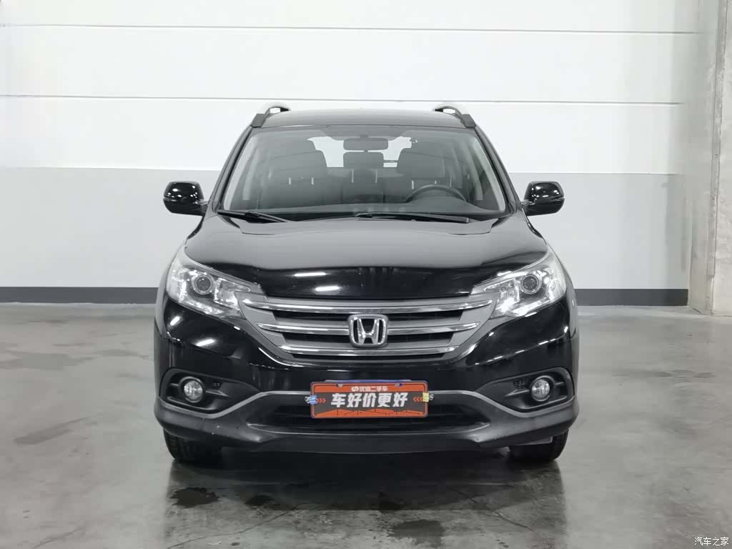 Honda CR-V, 2014 3