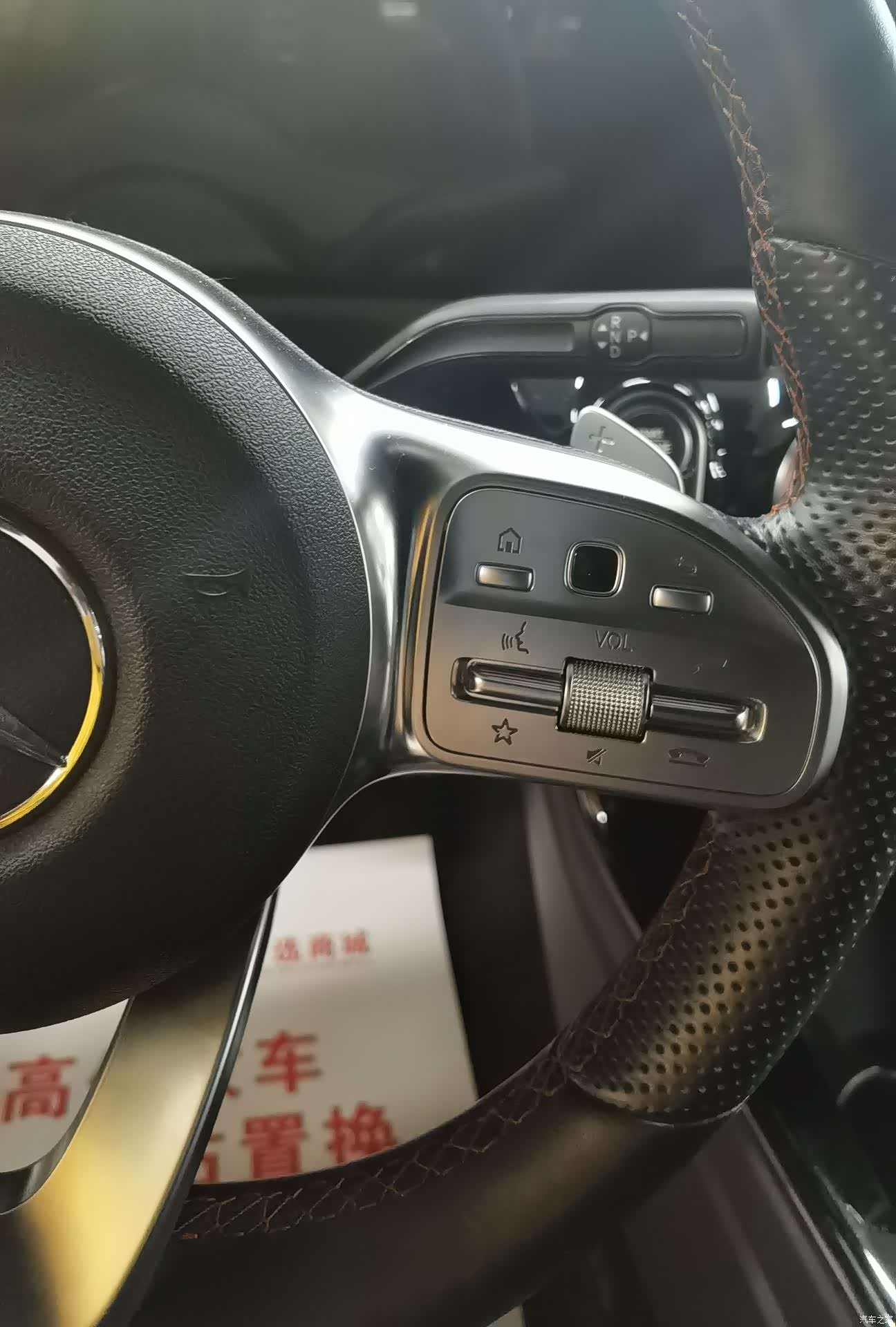Mercedes-Benz CLA, 2022 12
