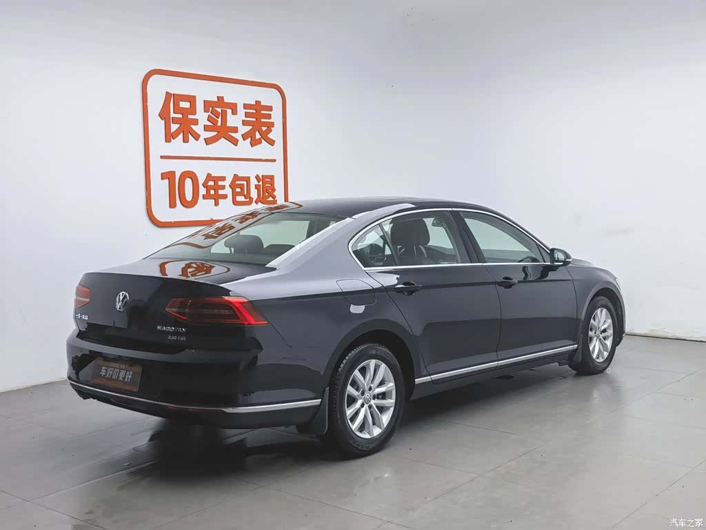 Volkswagen Magotan, 2016 2