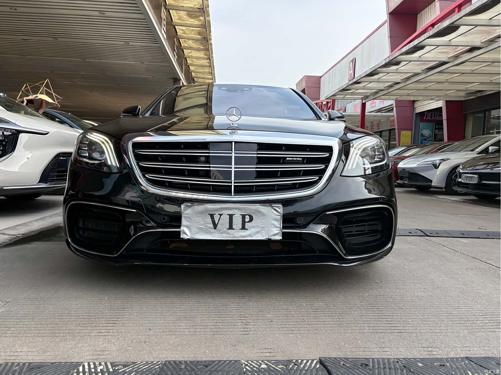 Mercedes-Benz S-Class, 2019 3