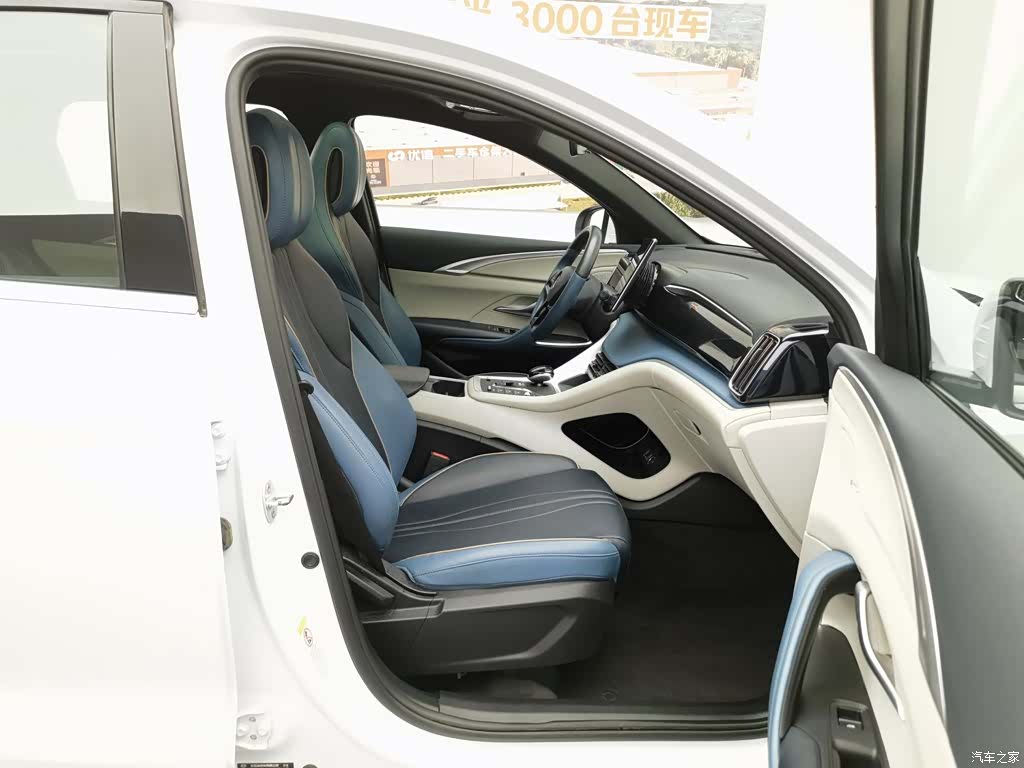 BYD Song, 2022 23