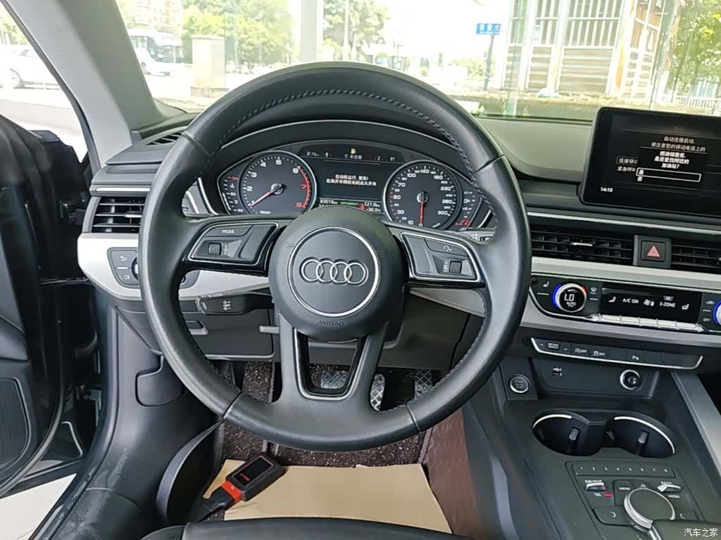Audi A5, 2018 11