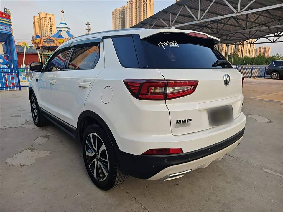 Changan CS55