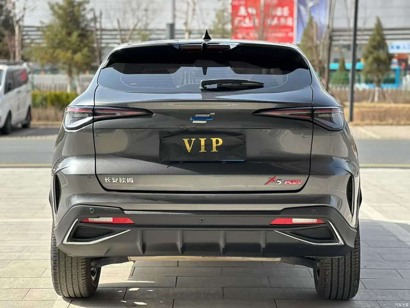 Changan X5, 2023 все фото
