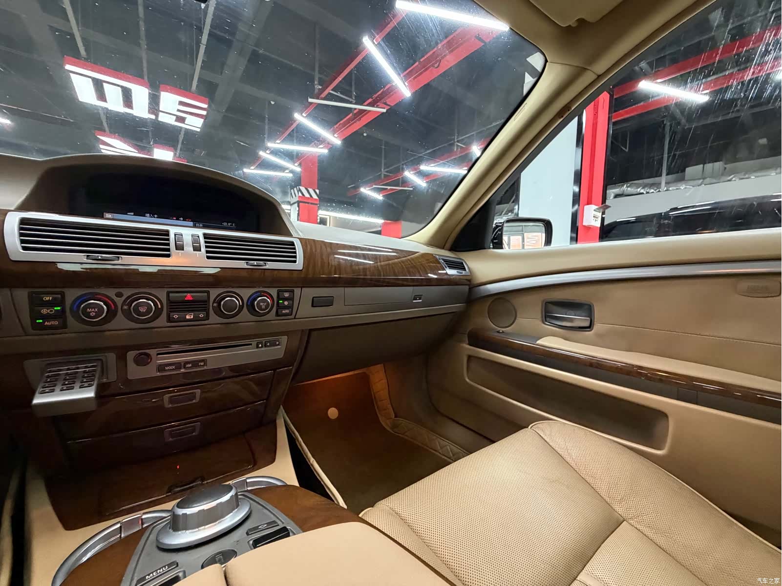 BMW 7 Series, 2005 30