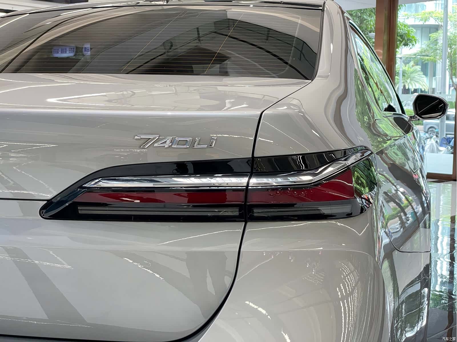 BMW 7 Series, 2023 27