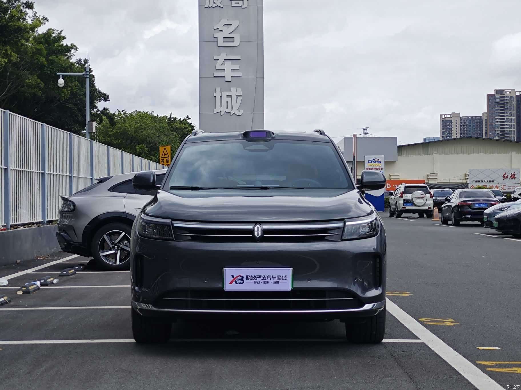 AITO M7, 2024 2