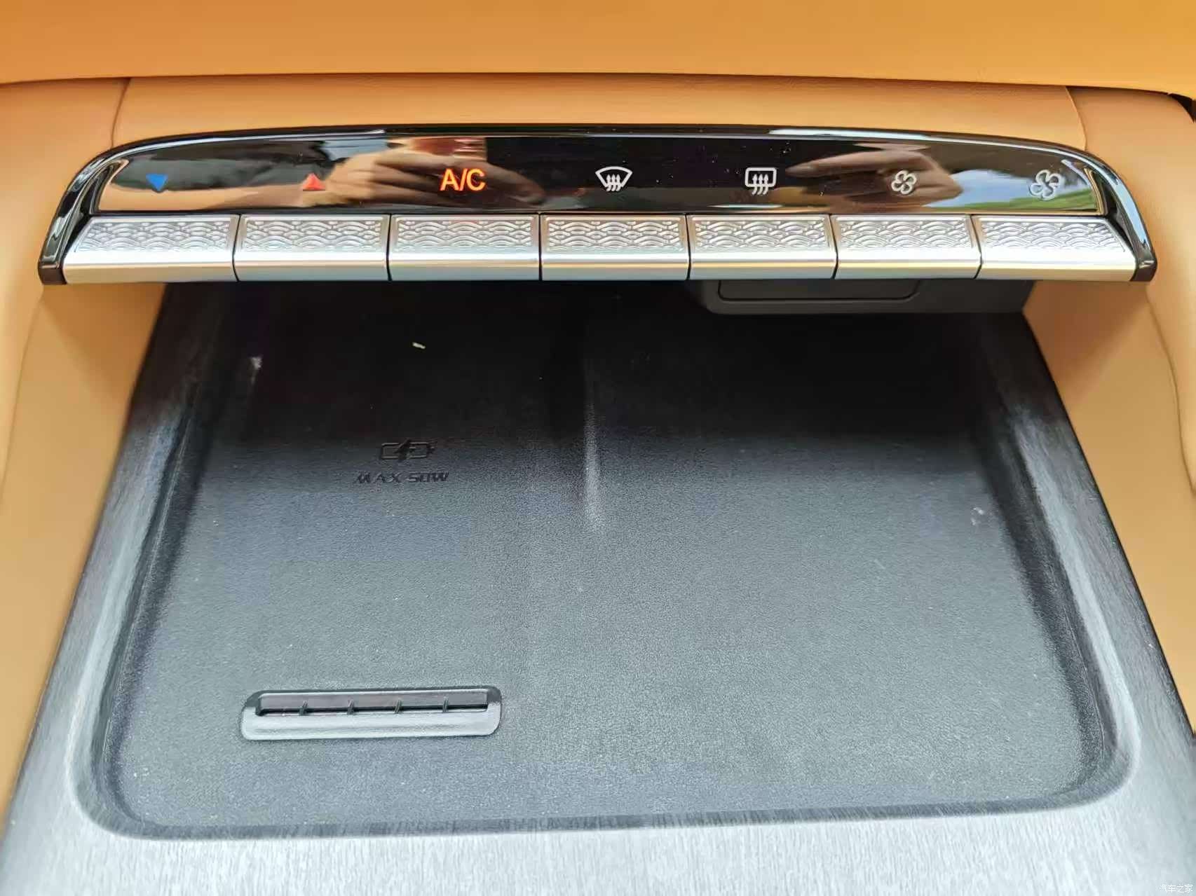 Chery Arrizo 8, 2025 8