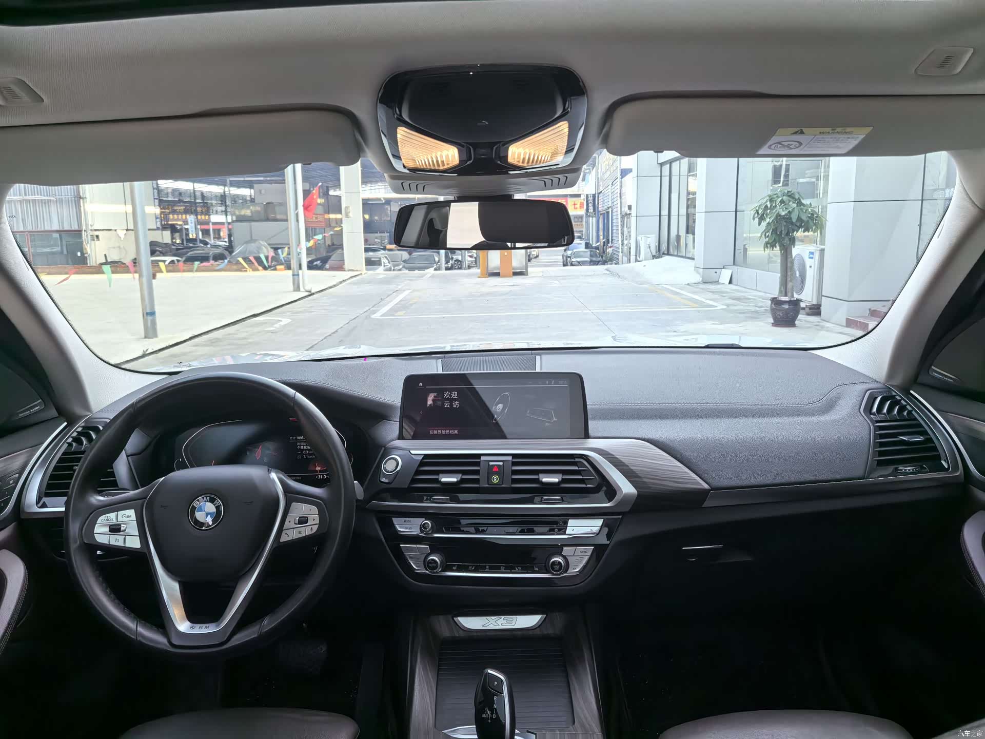 BMW X3, 2020 24
