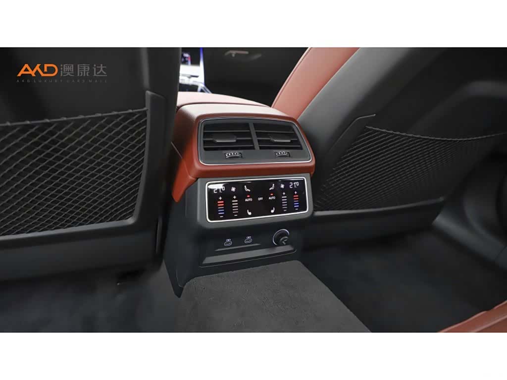 Audi A7L, 2024 9